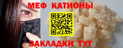 амф Свободный