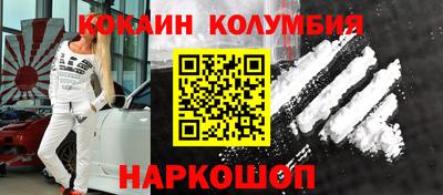 mdpv Северобайкальск