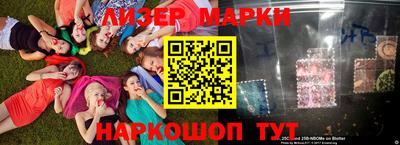 амф Свободный