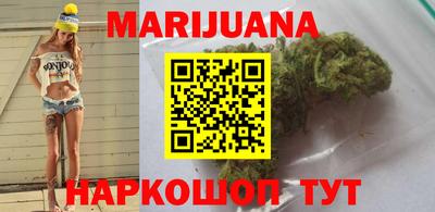 mdpv Северобайкальск