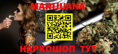 амф Свободный