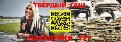 mdpv Северобайкальск
