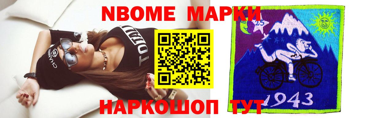 LSD-25 экстази кислота  Вход с VPN  Полевской  LSD-25 экстази ecstasy 